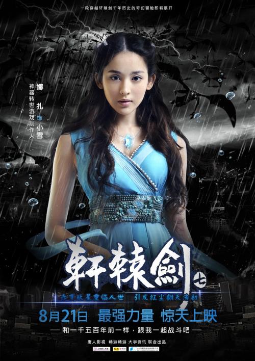 怎么购买瑞典地址证明
